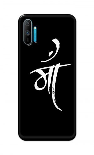 For Realme C3 Printed Mobile Case Back Cover Pouch (Maa Mother)
