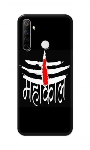 For Realme Narzo 10 Printed Mobile Case Back Cover Pouch (Mahakaal)