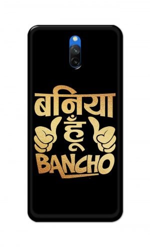 For Xiaomi Mi Redmi 8A Dual Printed Mobile Case Back Cover Pouch (Baniya Hoon)
