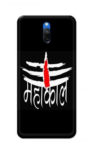For Xiaomi Mi Redmi 8A Dual Printed Mobile Case Back Cover Pouch (Mahakaal)