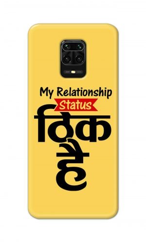 For Poco M2 Pro Printed Mobile Case Back Cover Pouch (My Relationship Status)