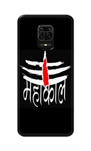 For Poco M2 Pro Printed Mobile Case Back Cover Pouch (Mahakaal)