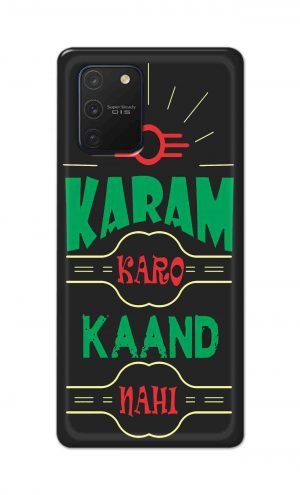 For Samsung Galaxy Note 10 Lite Printed Mobile Case Back Cover Pouch (Karam Karo Kaand Nahi)