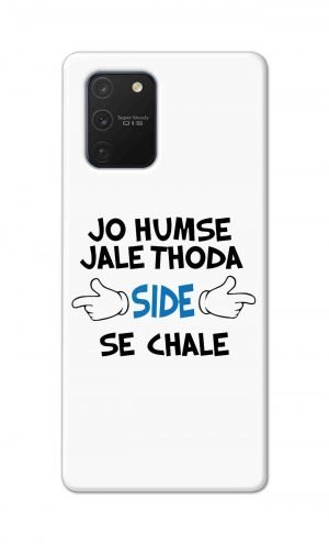 For Samsung Galaxy Note 10 Lite Printed Mobile Case Back Cover Pouch (Jo Humse Jale Thoda Side Se Chale)