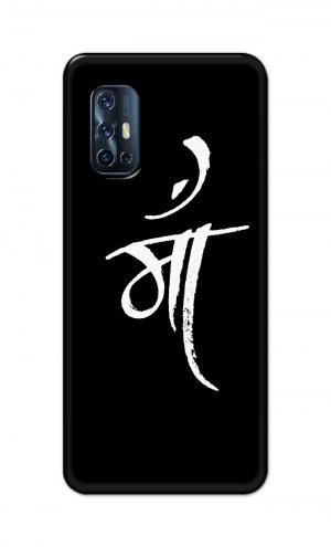For Vivo V17 Printed Mobile Case Back Cover Pouch (Maa Mother)