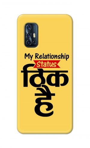 For Vivo V17 Printed Mobile Case Back Cover Pouch (My Relationship Status)