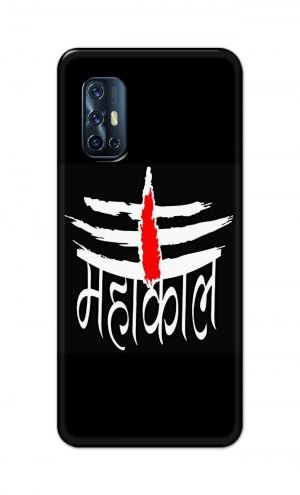 For Vivo V17 Printed Mobile Case Back Cover Pouch (Mahakaal)