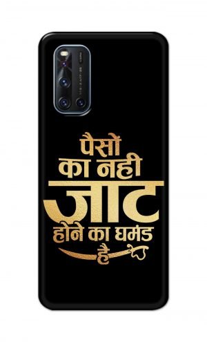 For Vivo V19 Printed Mobile Case Back Cover Pouch (Paison Ka Nahi Jaat Hone Ka Ghamand Hai)
