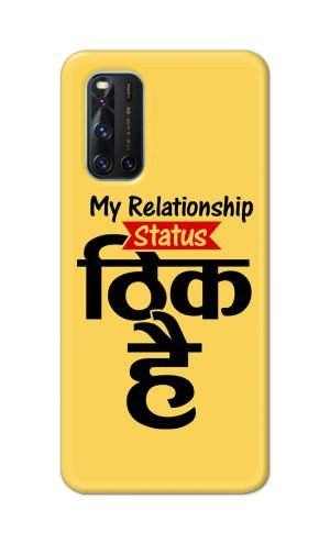 For Vivo V19 Printed Mobile Case Back Cover Pouch (My Relationship Status)