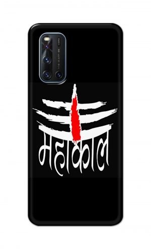 For Vivo V19 Printed Mobile Case Back Cover Pouch (Mahakaal)