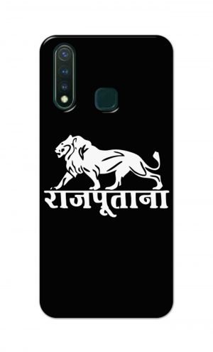 For Vivo Y19 Printed Mobile Case Back Cover Pouch (Rajputana)