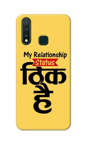 For Vivo Y19 Printed Mobile Case Back Cover Pouch (My Relationship Status)