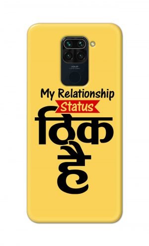 For Xiaomi Mi Redmi Note 9 Printed Mobile Case Back Cover Pouch (My Relationship Status)