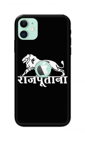For Apple iPhone 11 Logo Cut Printed Mobile Case Back Cover Pouch (Rajputana)