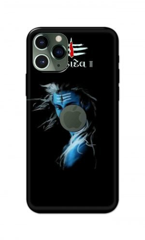 For Apple iPhone 11 Pro Logo Cut Printed Mobile Case Back Cover Pouch (Bhole Shankar)