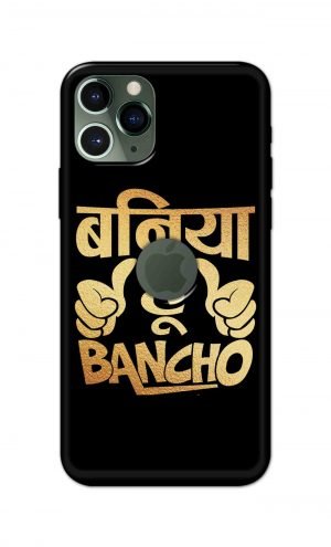 For Apple iPhone 11 Pro Max Logo Cut Printed Mobile Case Back Cover Pouch (Baniya Hoon)